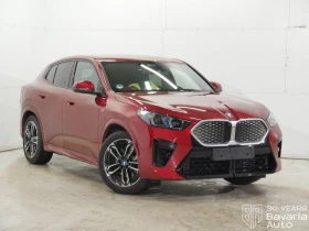 BMW iX2 30 xDrive M Sport Paket, снимка 4
