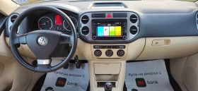 VW Tiguan 2, 0ТDi-140кс* 2009г* 4Х4* НАВИ* TV* DVD* КОЖА* ТО - 7700 € / 15059.89 лв. - 99080537 12