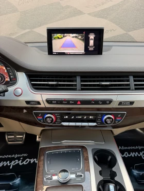 Audi SQ7 ������ ������ | Mobile.bg � ����� ������ 13
