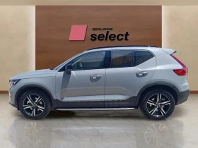 Volvo XC40 2, 0 - 46990 € / 91904.45 лв. - 32486612 8