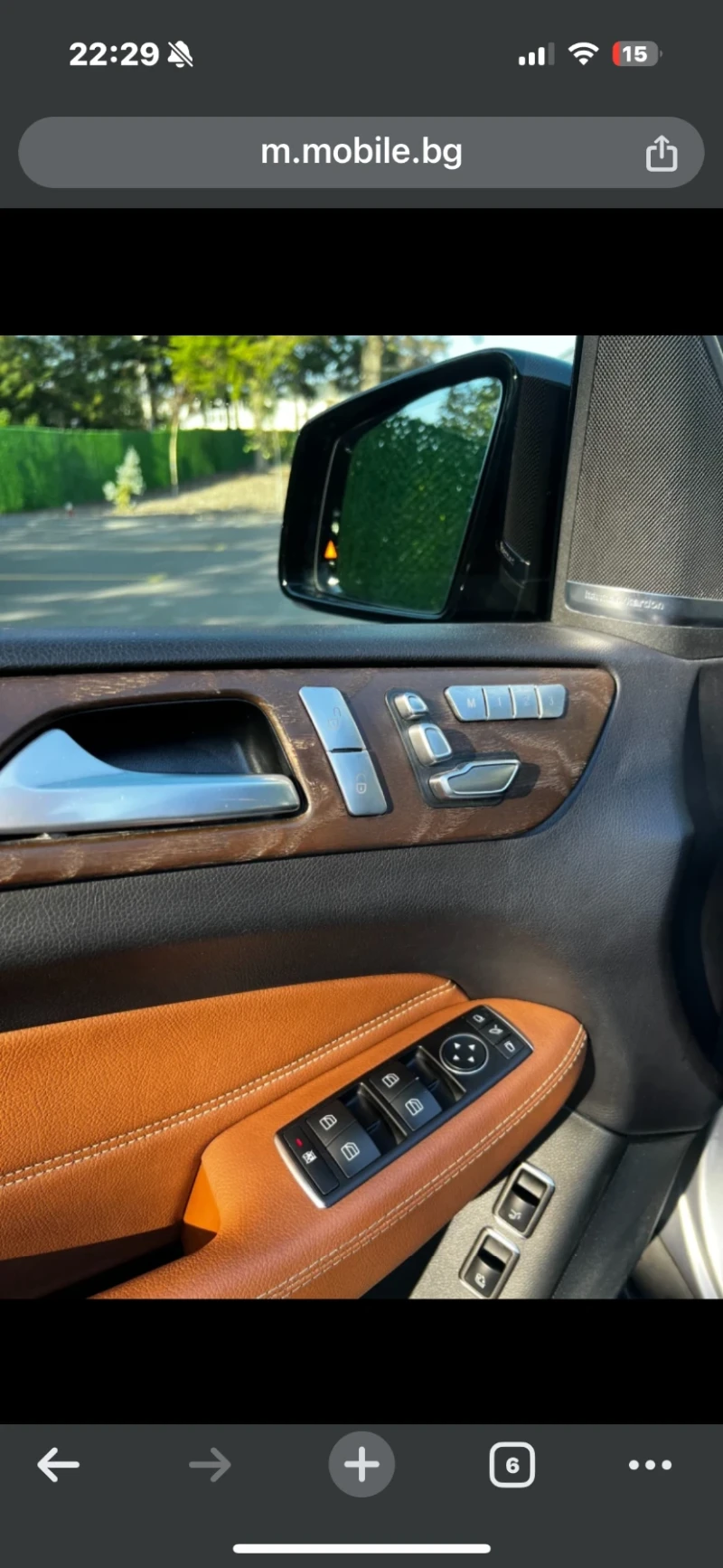 Mercedes-Benz GLE 350 AMG 6.3s, снимка 11 - Автомобили и джипове - 52372597