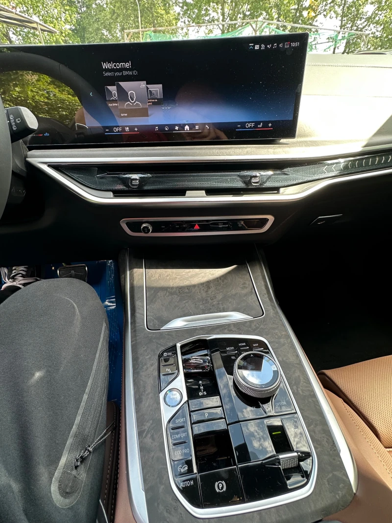 BMW X7 X7= 40d xDrive-M-Sport Pro= - 204900 лв. - 87772561 | Car24.bg