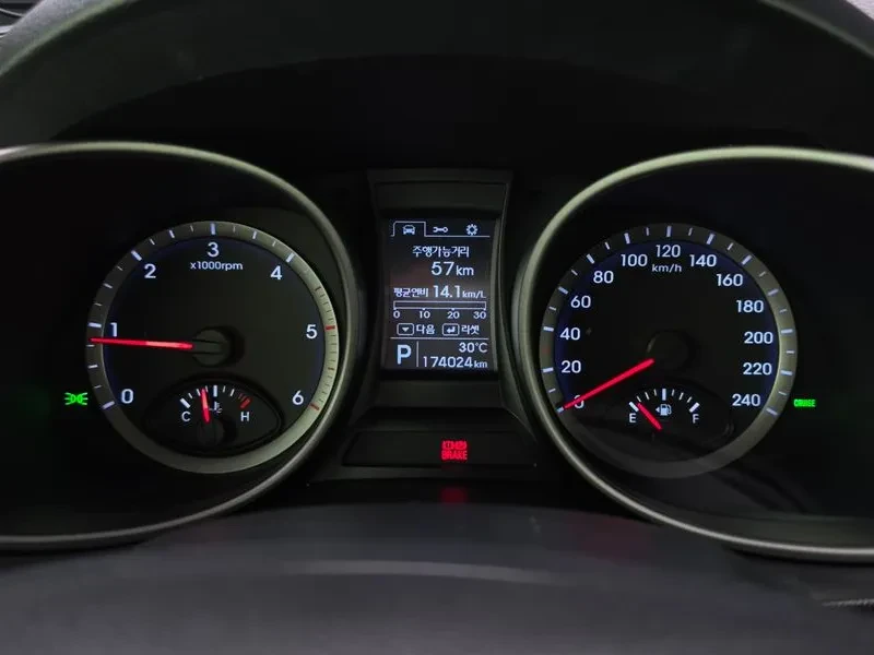 Hyundai Santa fe 2.0 2WD PREMIUM, снимка 8 - Автомобили и джипове - 55800786