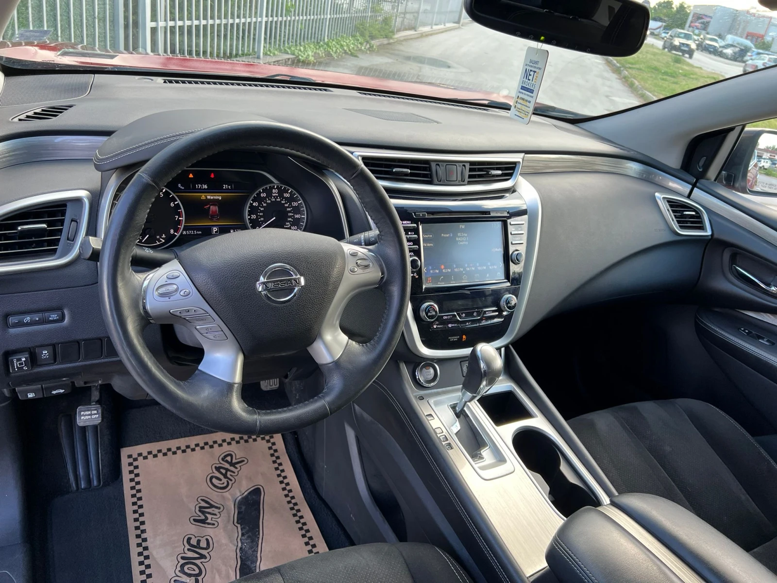 Nissan Murano SV | Mobile.bg   15