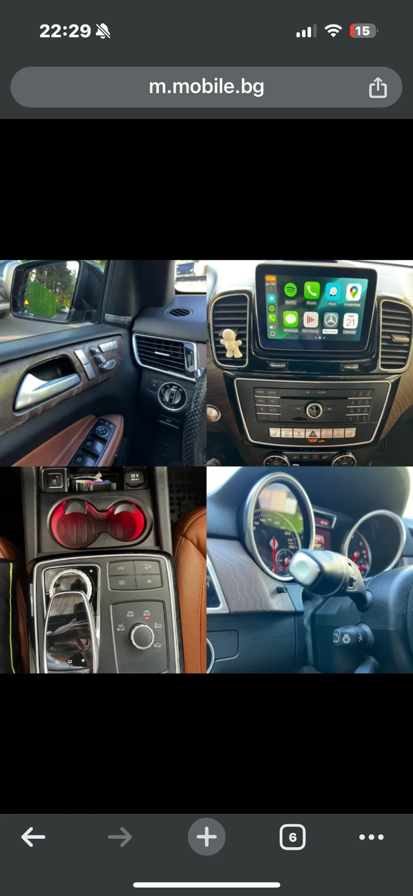 Mercedes-Benz GLE 350 AMG 6.3s - изображение 8