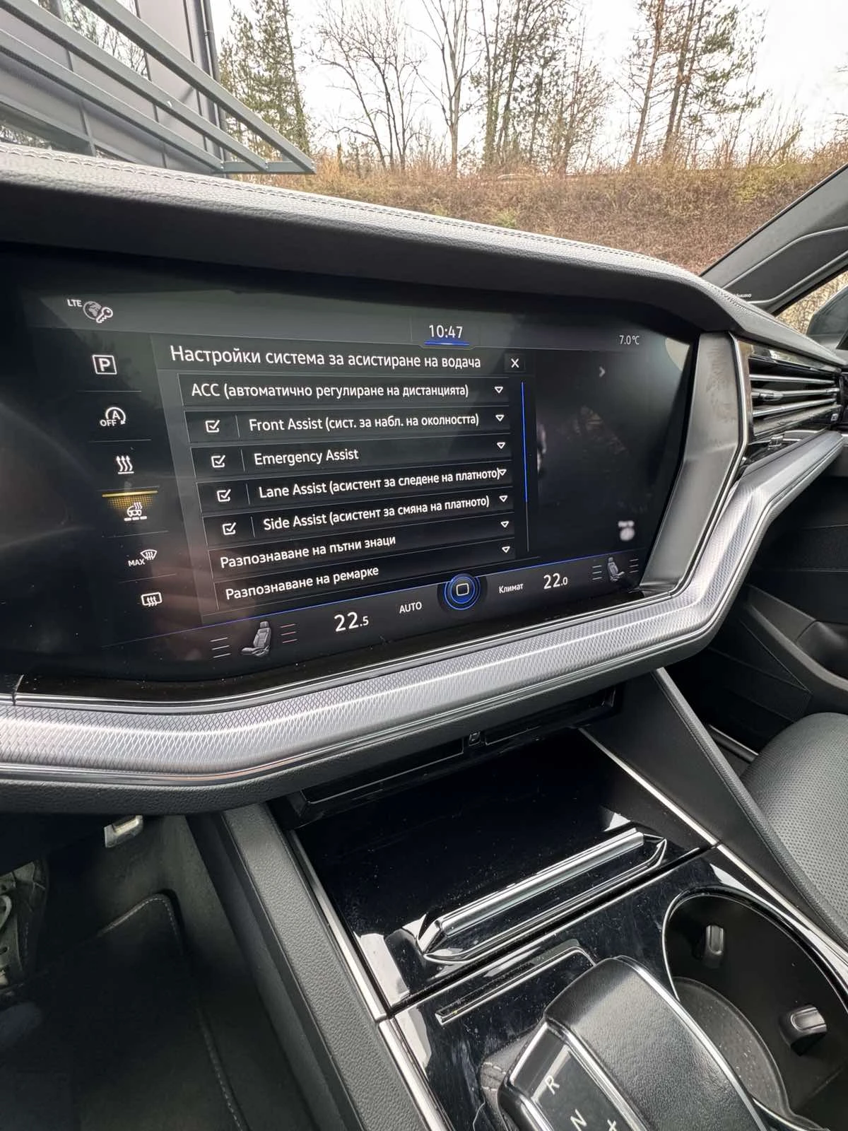 VW Touareg R-LINE | Mobile.bg � ����������� 15