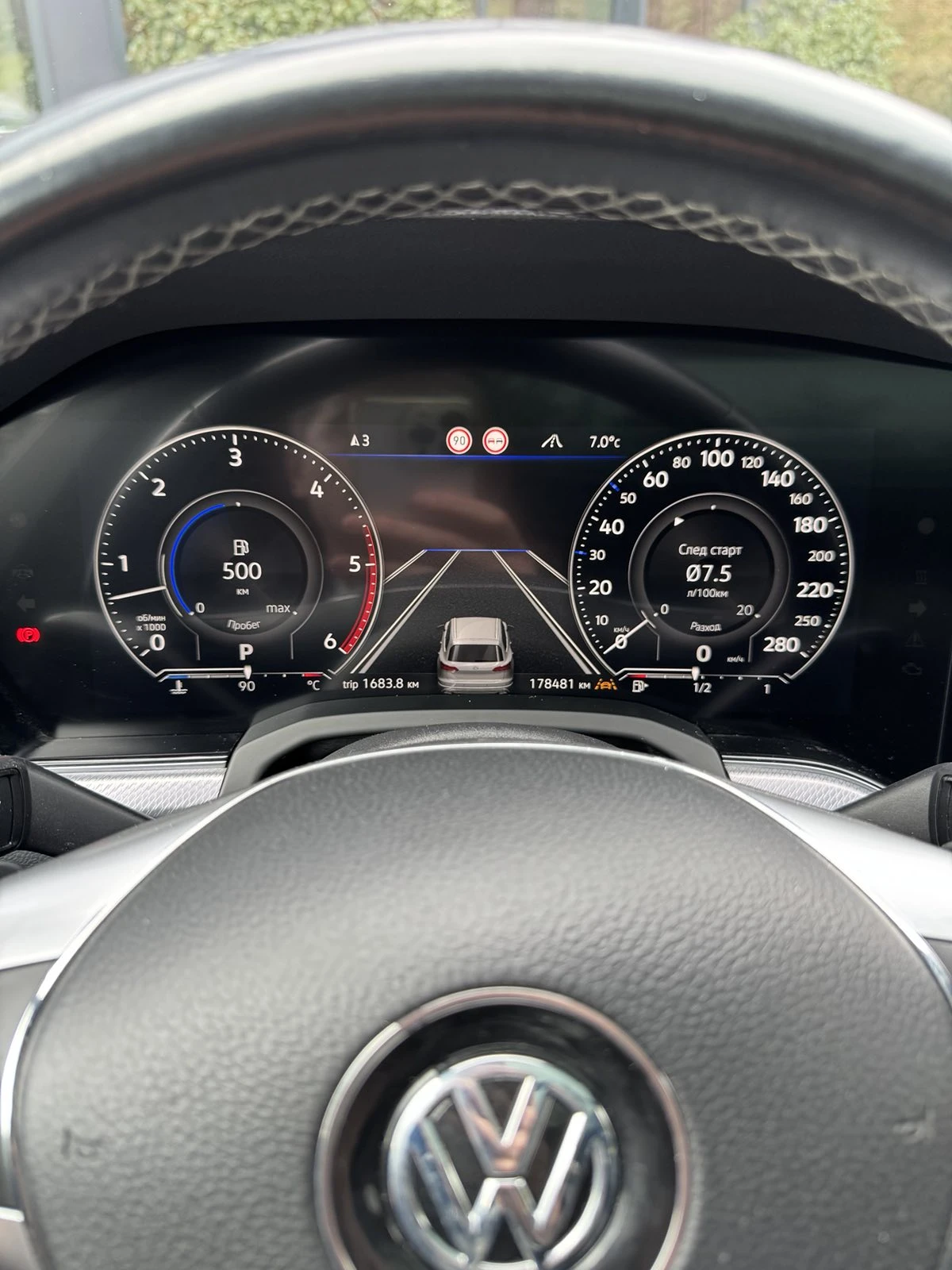 VW Touareg R-LINE | Mobile.bg � ����������� 16