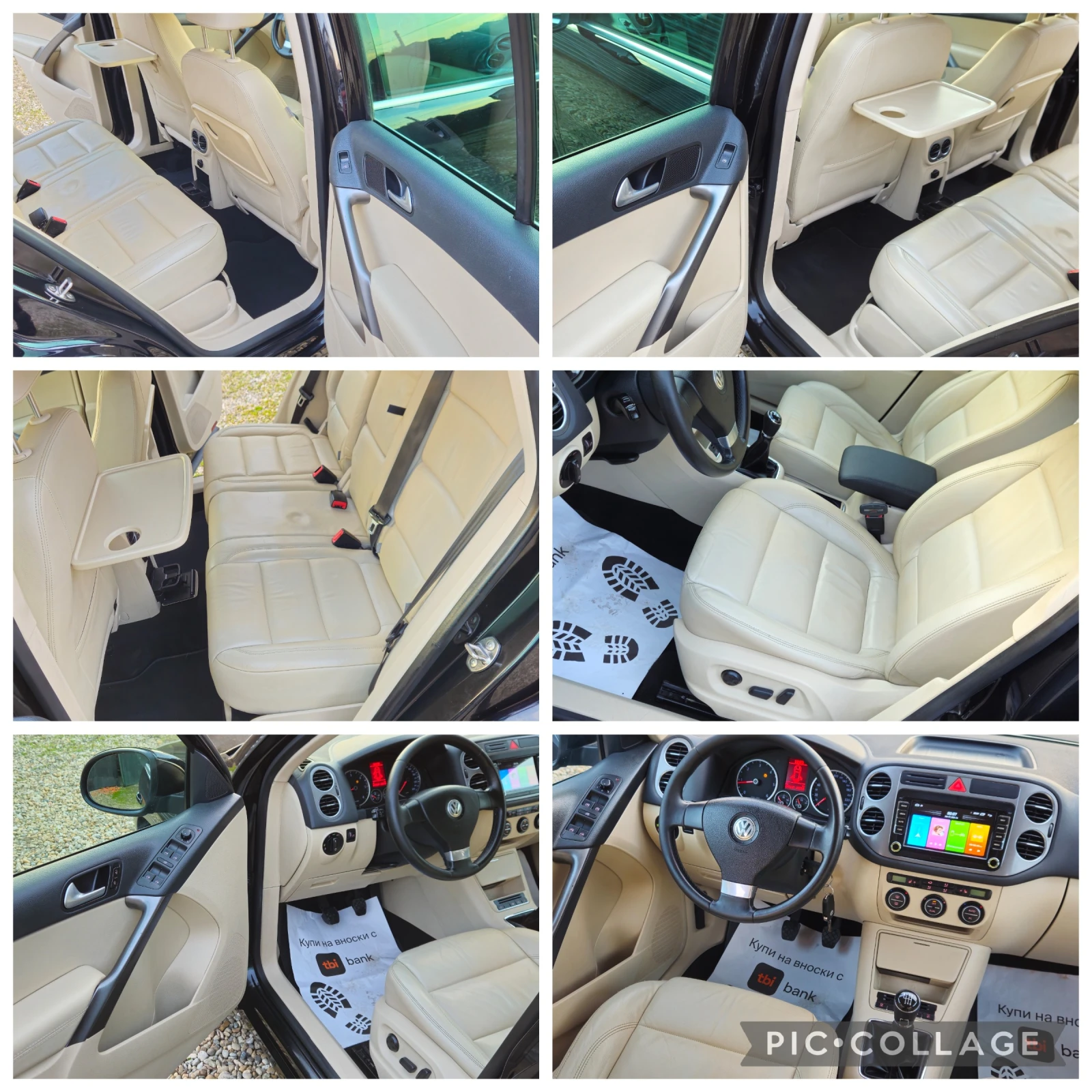 VW Tiguan 2, 0ТDi-140кс* 2009г* 4Х4* НАВИ* TV* DVD* КОЖА* ТО, снимка 15 - Автомобили и джипове - 53994538