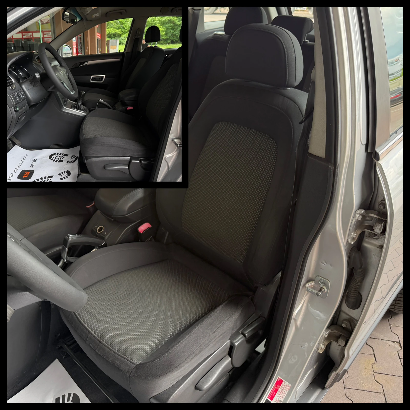 Opel Antara 2.4i ГАЗ ГАРАНЦИЯ  6 МЕСЕЦА ИЛИ 5000КМ, снимка 8 - Автомобили и джипове - 55030768