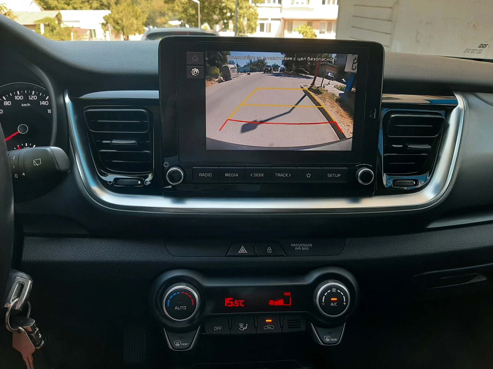 Kia Stonic 1.0 ГАЗ-БЕНЗИН  АВТОМАТИК , снимка 15 - Автомобили и джипове - 55503823