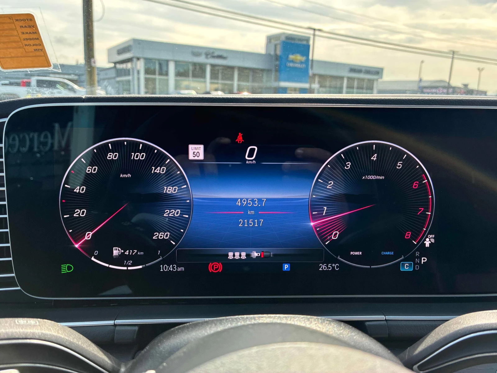 Mercedes-Benz GLE 450 * АВТОКРЕДИТ БЕЗ ПЪРВОНАЧАЛНА ВНОСКА* , снимка 8 - Автомобили и джипове - 56039416