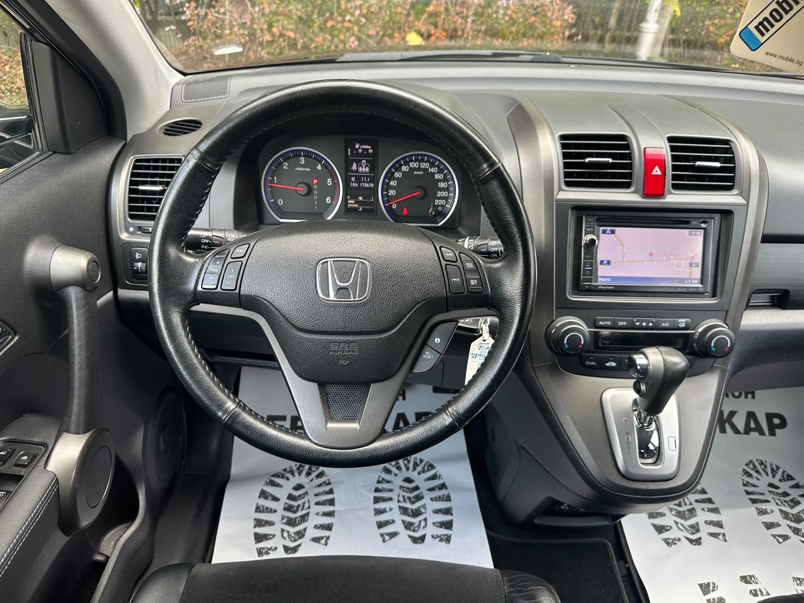 Honda Cr-v 2.2 * i-DTEC* �������*  | Mobile.bg � ����������� 10