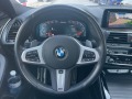 BMW X4 M40d - [17] 