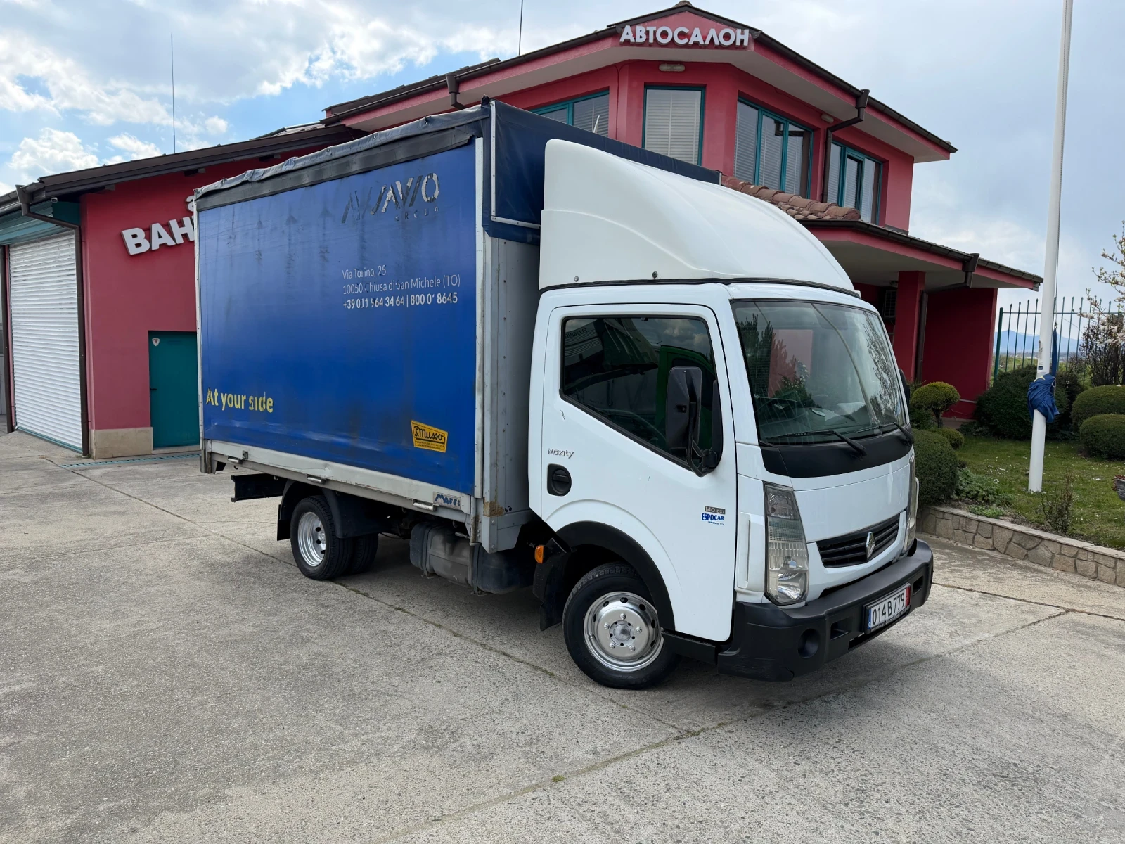 Renault Maxity 2.5DXI* �������+ ���������� ����* 3.70 ����� | Mobile.bg � ����������� 2