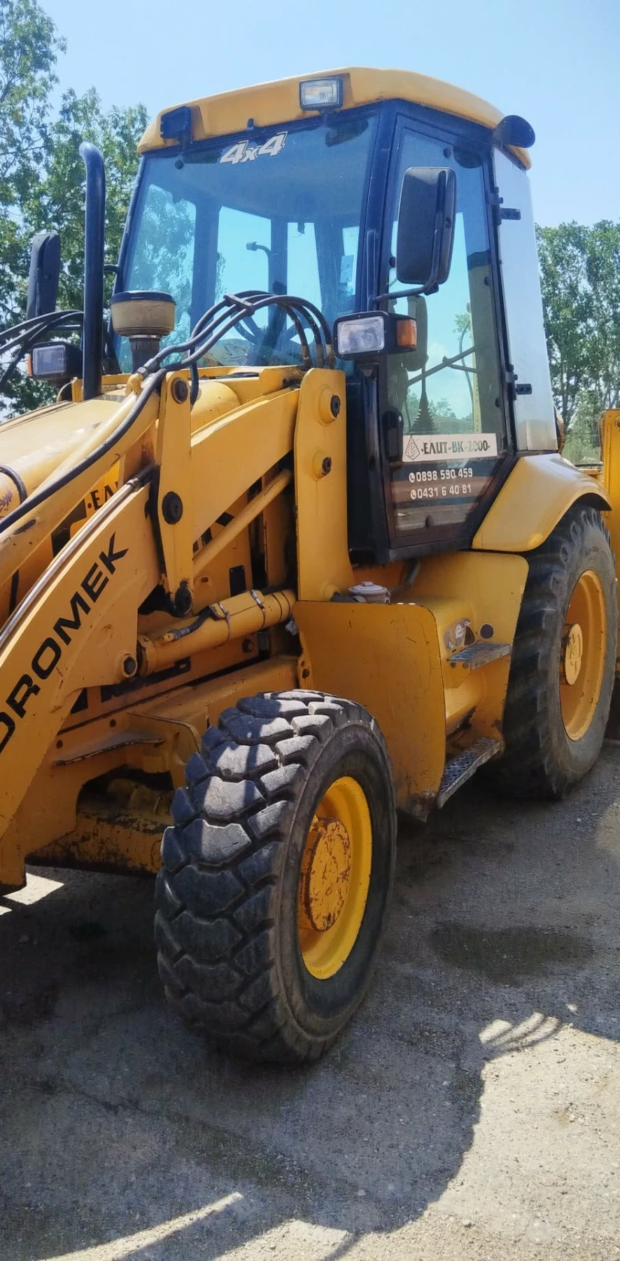 Багер Hidromek, снимка 4 - Индустриална техника - 55378340