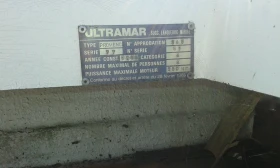 ����� �� �������� �� ������� ���� Ultramar Provence
