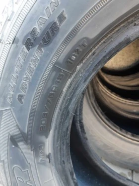 Гуми Летни 205/70R15, снимка 5