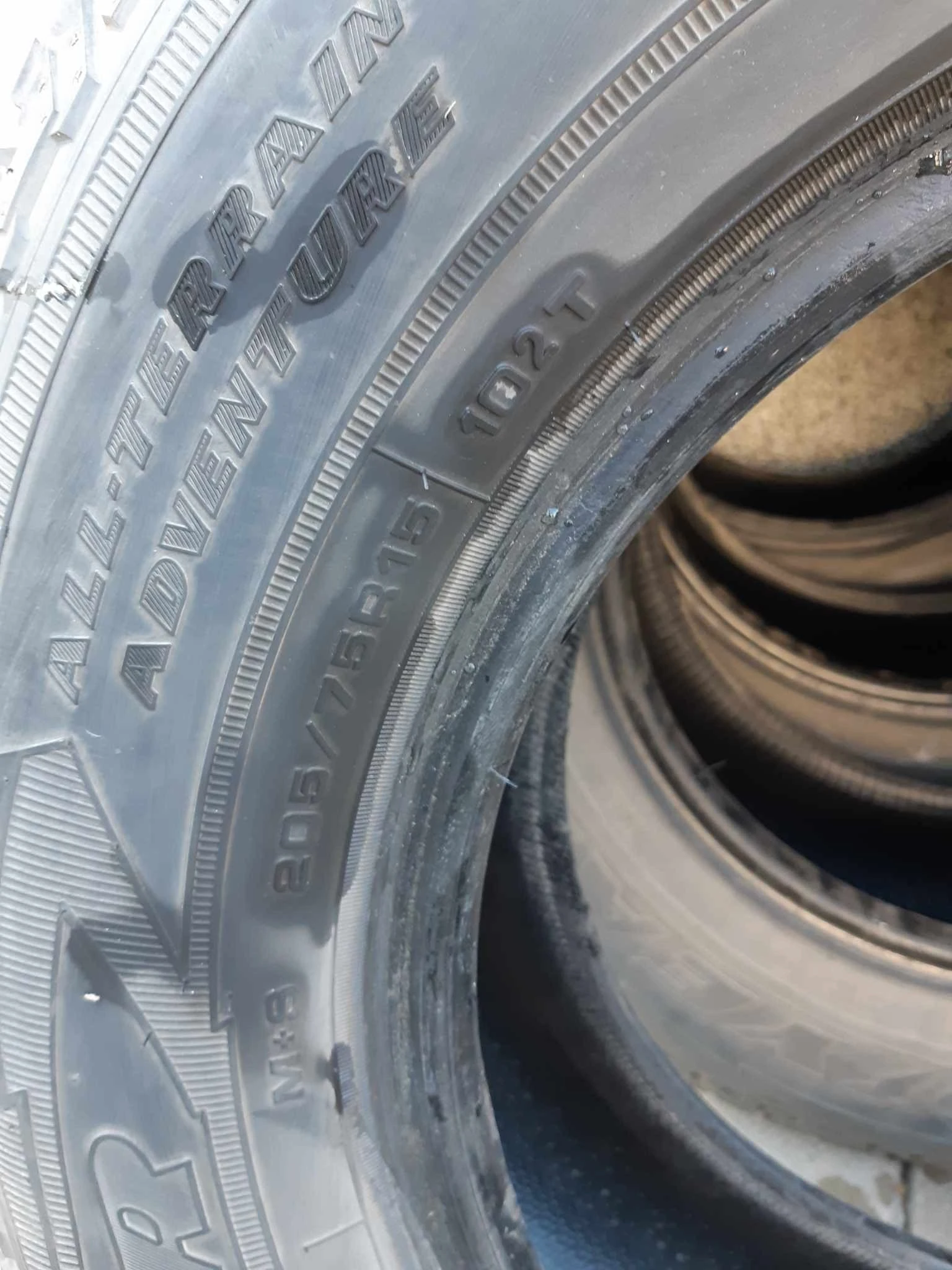  205/70R15 | Mobile.bg   5