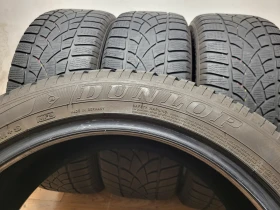  255/45R20 | Mobile.bg    8