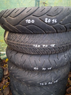 Гуми, снимка 7 - Гуми и джанти - 53076221