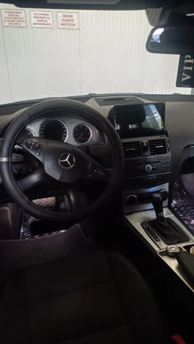 Mercedes-Benz C 220, снимка 7