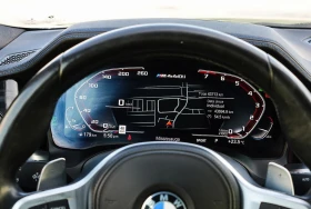 BMW 440 Gran Coupe * xDrive * АвтоКредит * (ЦЕНА ДО БГ), снимка 11