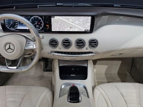 Mercedes-Benz S 400 S400 4MATIC Coupe| 333к.с., снимка 7