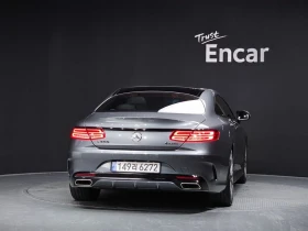 Mercedes-Benz S 400 S400 4MATIC Coupe| 333к.с., снимка 4