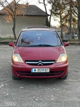 Citroen C8 | Mobile.bg    1