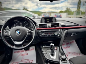 BMW 318 2.0D 143. Sport | Mobile.bg    7