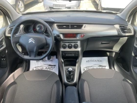 Citroen C3 1.4HDI-68к.с-150 000 км-LED, снимка 10