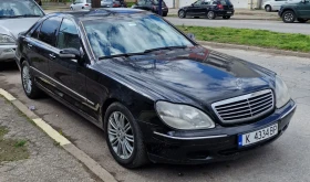  Mercedes-Benz S 320