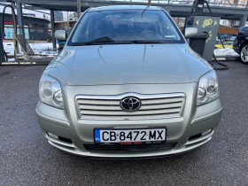 Toyota Avensis 2.0 D4D/ОТЛИЧНА, снимка 2