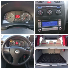 VW Caddy 2. 0i, 109 p. s, Life Eco Fuel, снимка 15