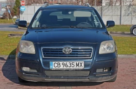 Toyota Avensis, снимка 1