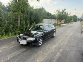 Обява за продажба на Audi A4 1.9 TDI ~4 500 лв. - изображение 4