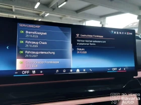 BMW i5 40 eDrive M Sport Paket | Mobile.bg    10