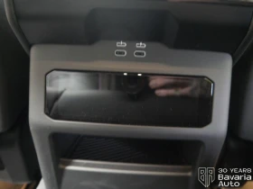 BMW i5 40 eDrive M Sport Paket | Mobile.bg    14