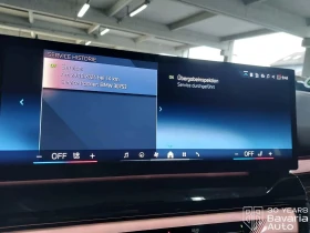 BMW i5 40 eDrive M Sport Paket | Mobile.bg    11