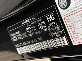 Mercedes-Benz E 53 AMG * E 53 * CARFAX * БЕЗ ПЪРВОНАЧАЛНА ВНОСКА - 27000 € / 52807.41 лв. - 72231775 12