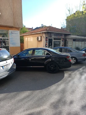 Mercedes-Benz S 320 - 7490 € / 14649.17 лв. - 88742481 8