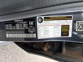 Mercedes-Benz E 250 * BlueTEC * CARFAX * ����� �� ����������� *  | Mobile.bg � ����� ������ 11