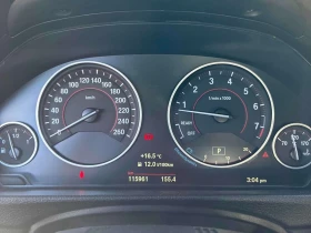 BMW 435 М ПАКЕТ/xDrive/ОТ ГЛАВНО ПРЕДСТАВИТЕЛСТВО/КЛИП | Auto.bg — изображение 8