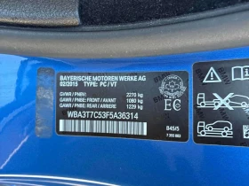 BMW 435 М ПАКЕТ/xDrive/ОТ ГЛАВНО ПРЕДСТАВИТЕЛСТВО/КЛИП | Auto.bg — изображение 11