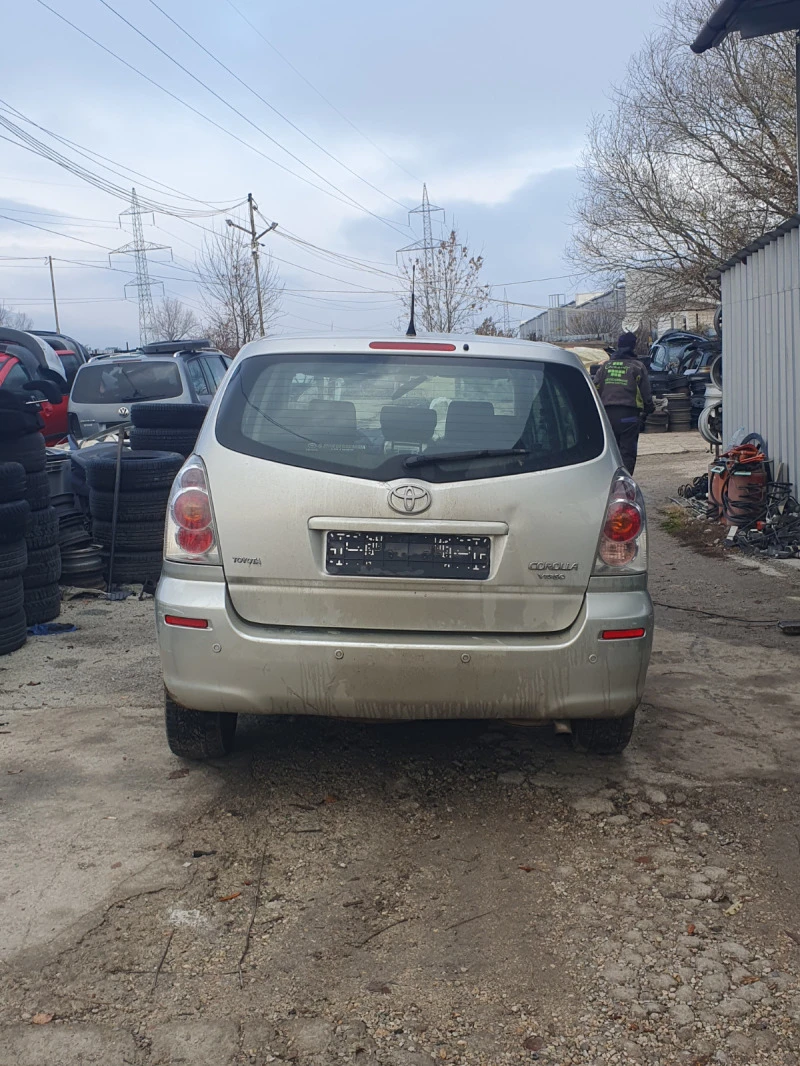 Toyota Corolla verso 1.6, снимка 7 - Автомобили и джипове - 38930366