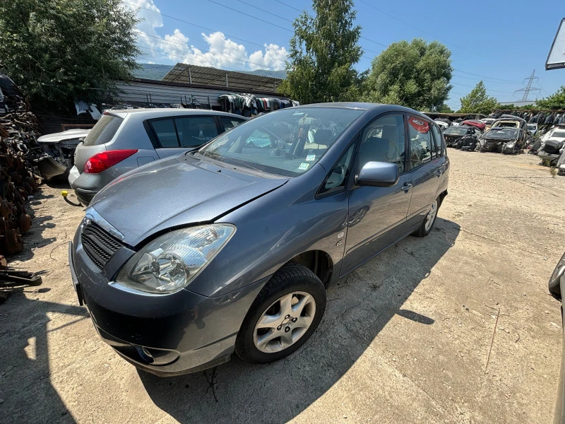 Toyota Corolla verso 1.6, снимка 2 - Автомобили и джипове - 38930366