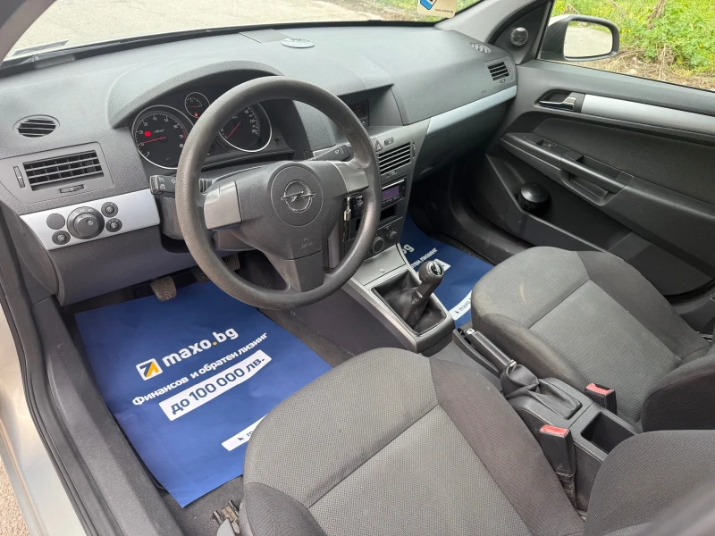 Opel Astra 1.6i* 105кс* , снимка 9 - Автомобили и джипове - 50508742