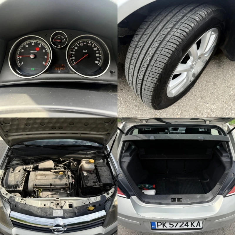 Opel Astra 1.6i* 105кс* , снимка 15 - Автомобили и джипове - 50508742