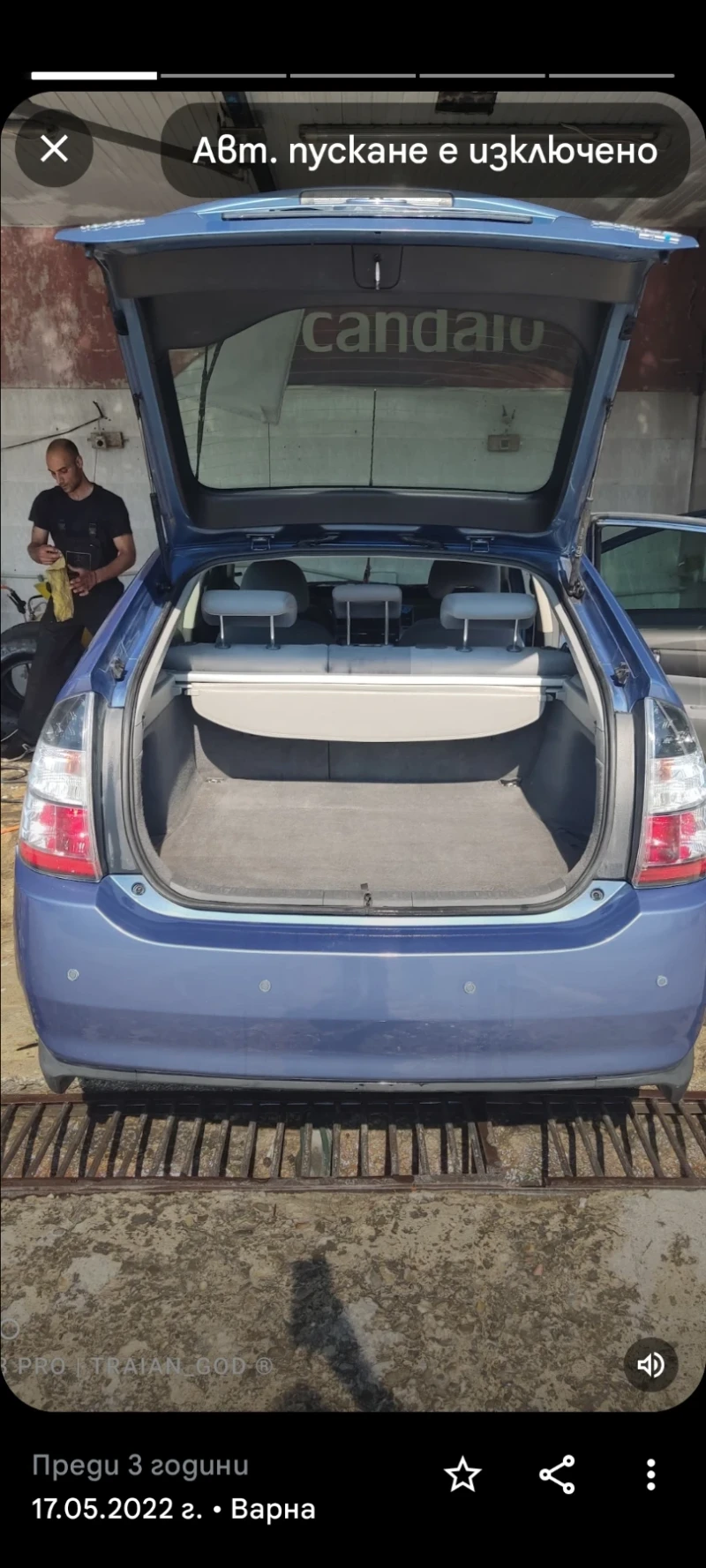 Toyota Prius, снимка 7 - Автомобили и джипове - 52475029