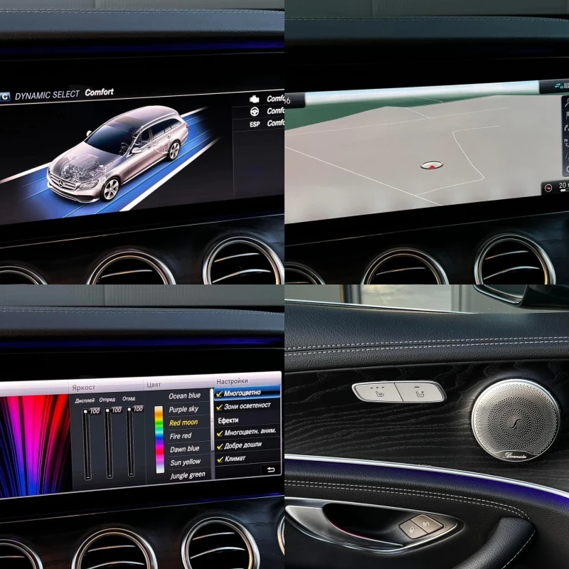 Mercedes-Benz E 220 AMG\DISTRONIC\DIGITAL\AMBIENT\BURMESTER, снимка 14 - Автомобили и джипове - 52398460